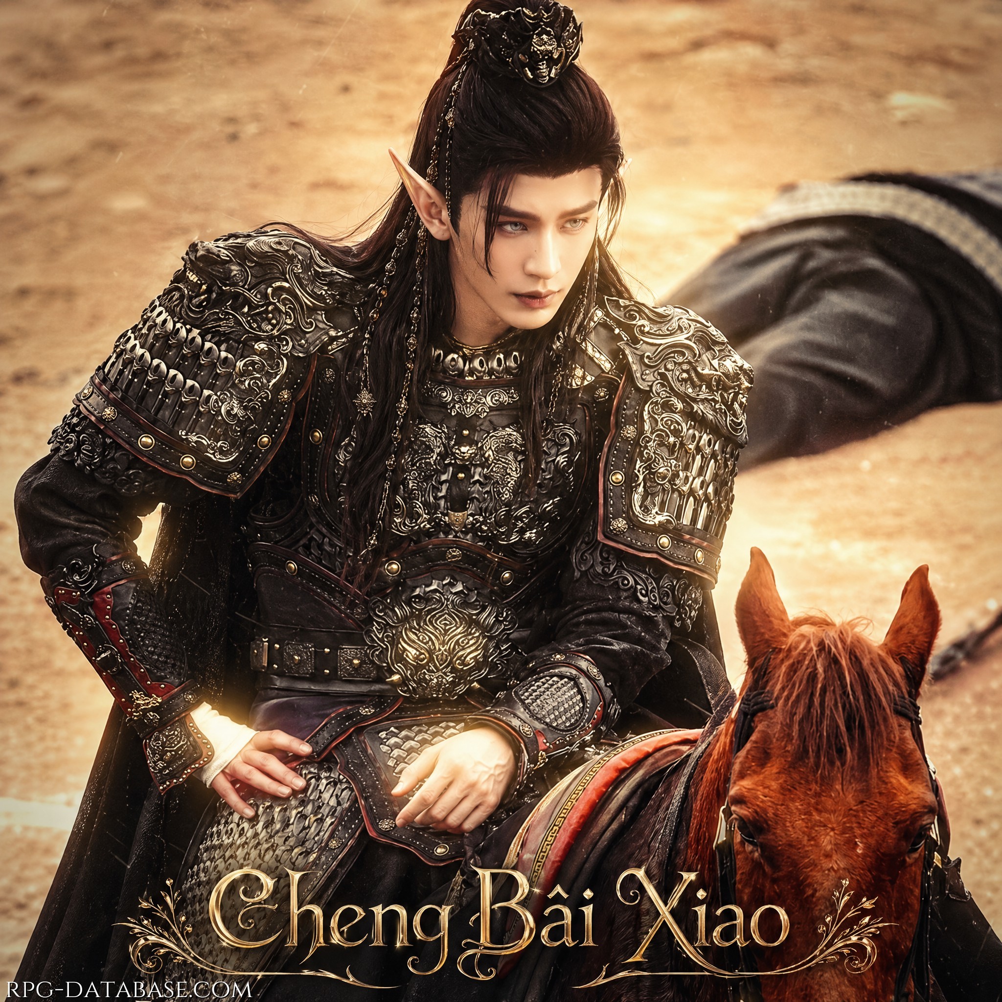 Bai Xiao