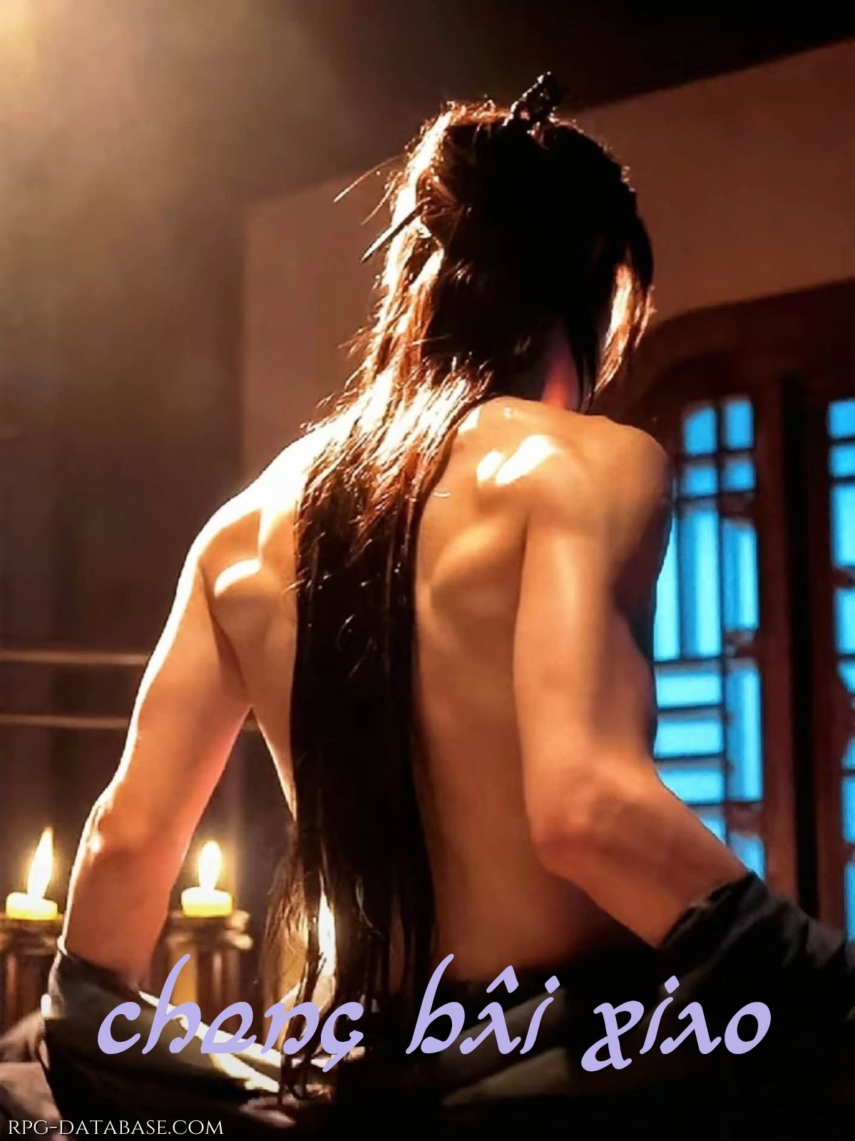 Cheng Bai Xiao He