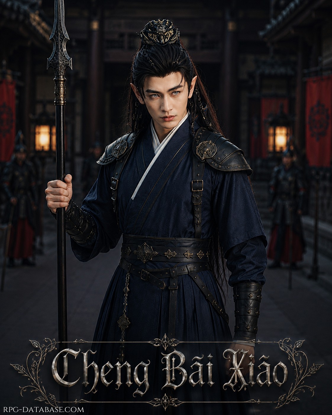 Bai Xiao